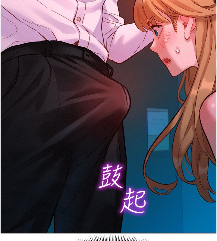 她们的最爱.ZIP - 第2话-互相意淫 - page 58