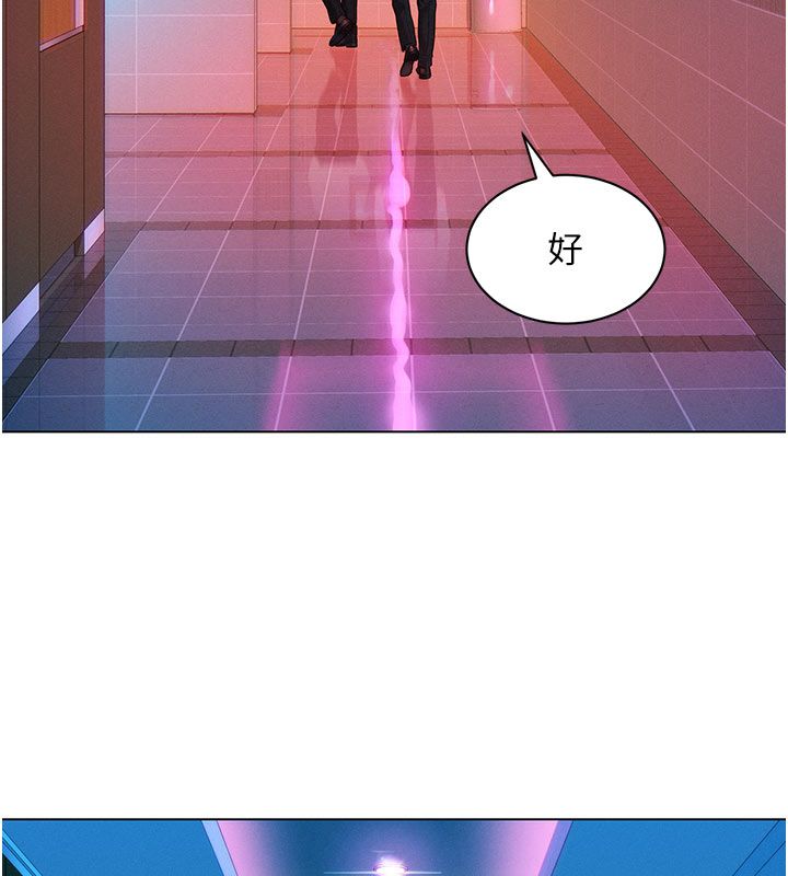 她们的最爱.ZIP - 第2话-互相意淫 - page 68