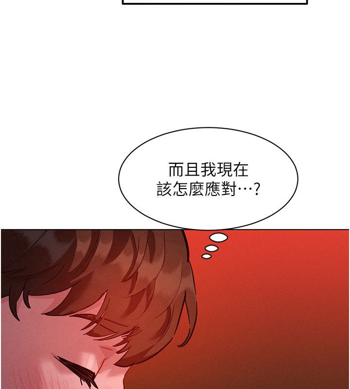 她们的最爱.ZIP - 第2话-互相意淫 - page 76