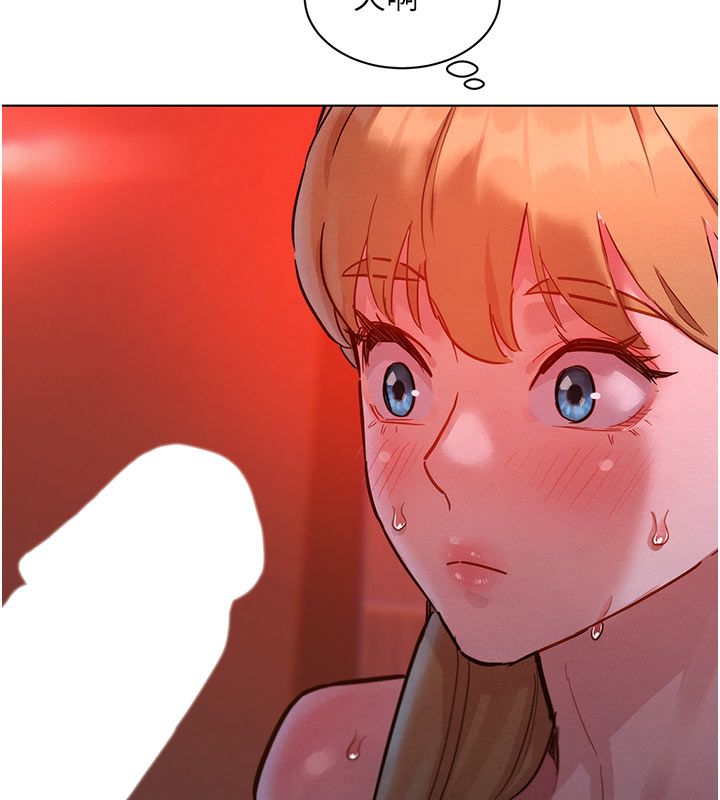 她们的最爱.ZIP - 第2话-互相意淫 - page 102