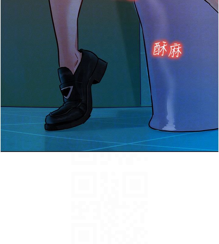 她们的最爱.ZIP - 第2话-互相意淫 - page 106