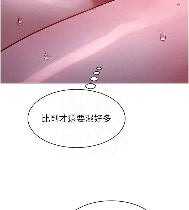 她们的最爱.ZIP - 第2话-互相意淫 - page 108
