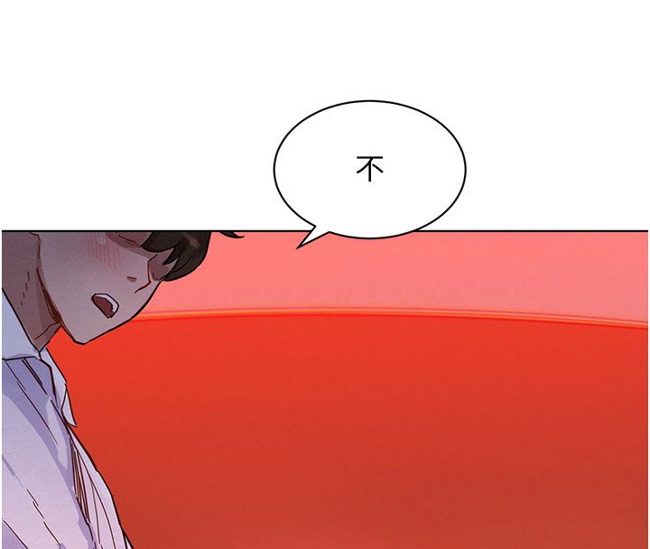 她们的最爱.ZIP - 第2话-互相意淫 - page 139