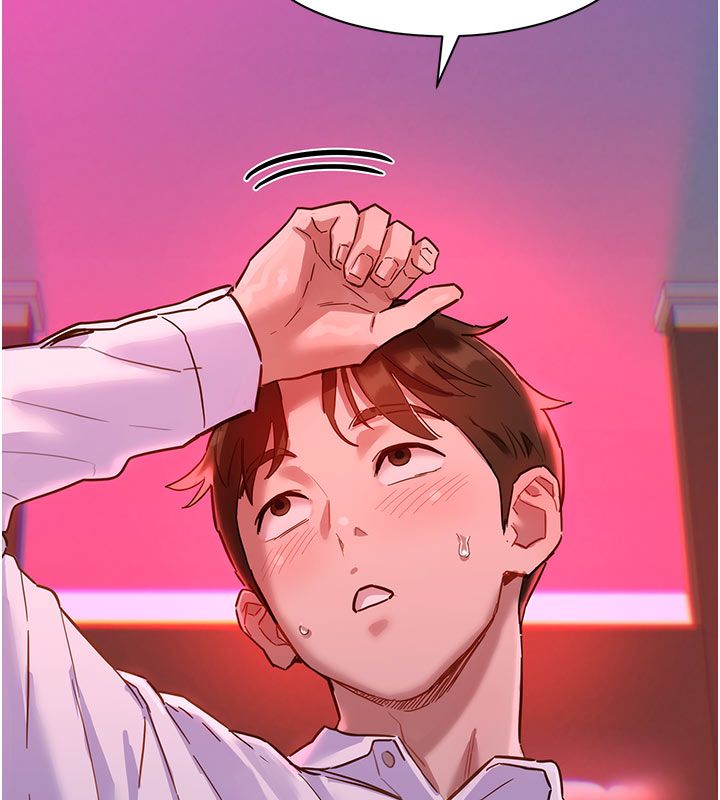 她们的最爱.ZIP - 第2话-互相意淫 - page 158