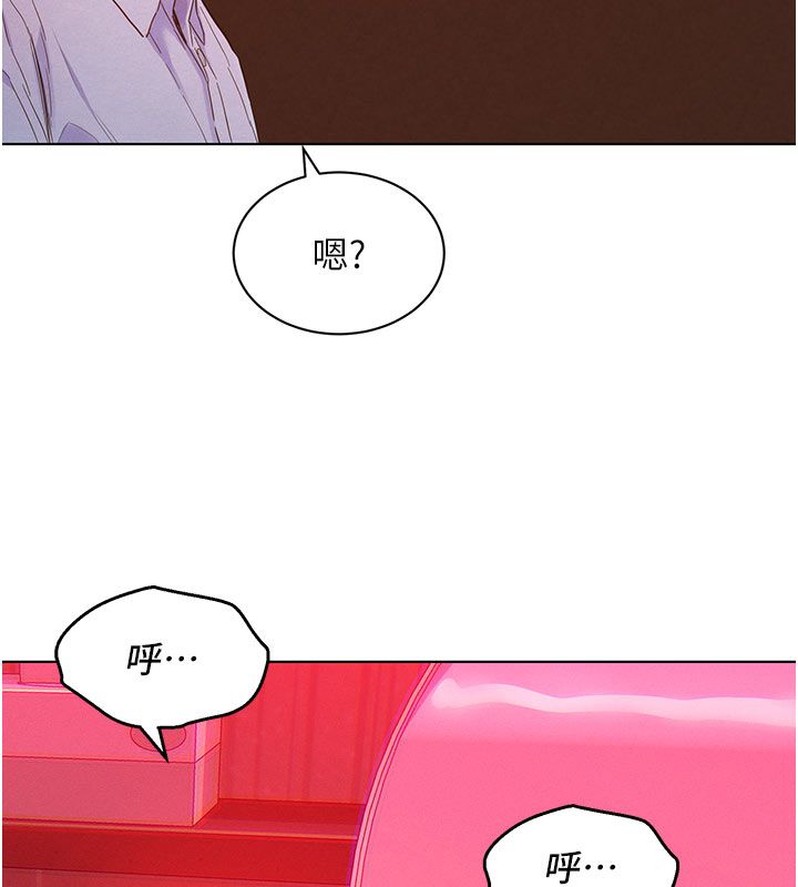 她们的最爱.ZIP - 第2话-互相意淫 - page 164