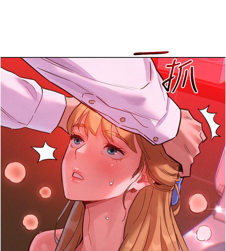 她们的最爱.ZIP - 第2话-互相意淫 - page 170