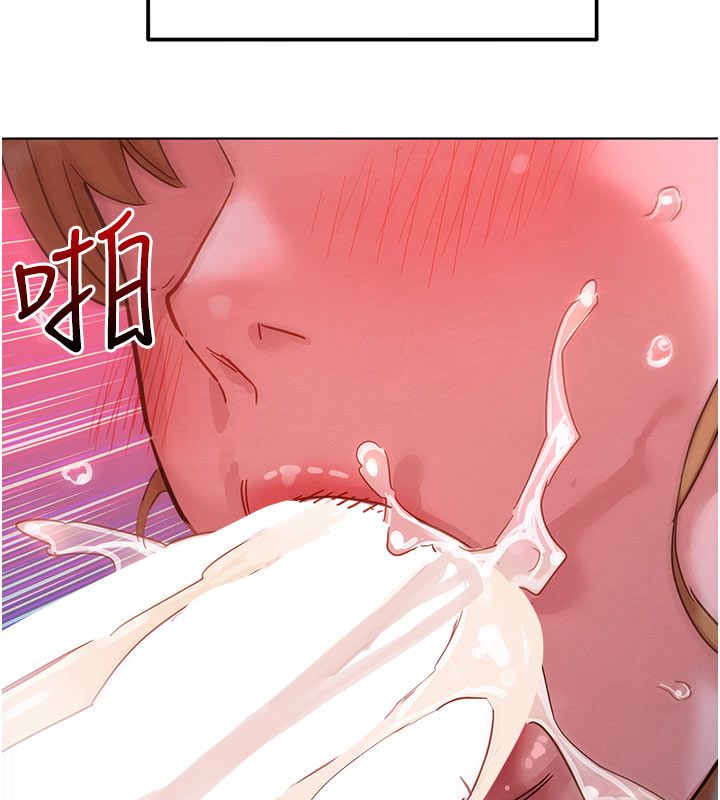 她们的最爱.ZIP - 第2话-互相意淫 - page 176