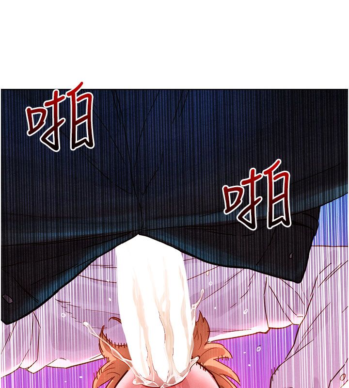 她们的最爱.ZIP - 第2话-互相意淫 - page 178