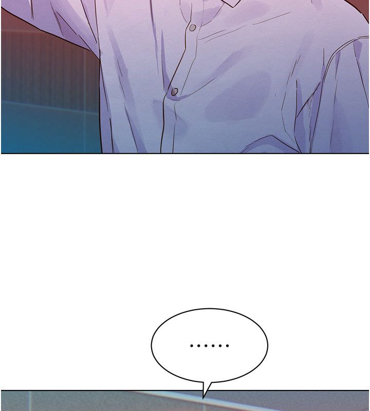 她们的最爱.ZIP - 第2话-互相意淫 - page 231