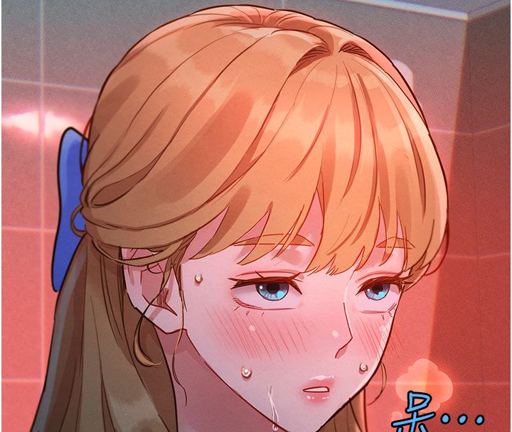 她们的最爱.ZIP - 第2话-互相意淫 - page 232