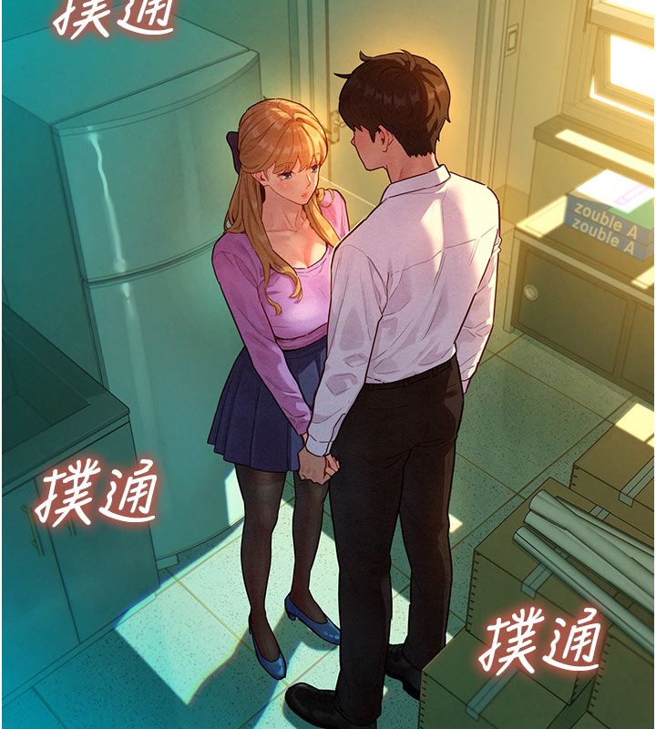 她们的最爱.ZIP - 第4话-真人重现性幻想 - page 11