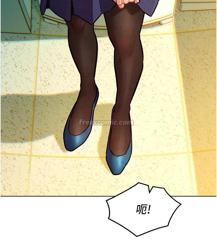 她们的最爱.ZIP - 第4话-真人重现性幻想 - page 15