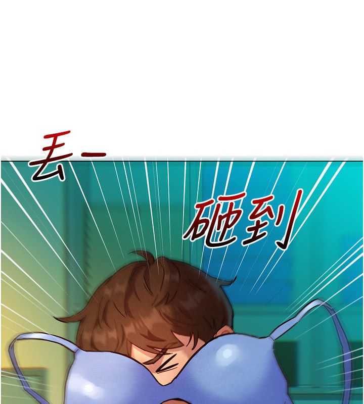她们的最爱.ZIP - 第4话-真人重现性幻想 - page 19