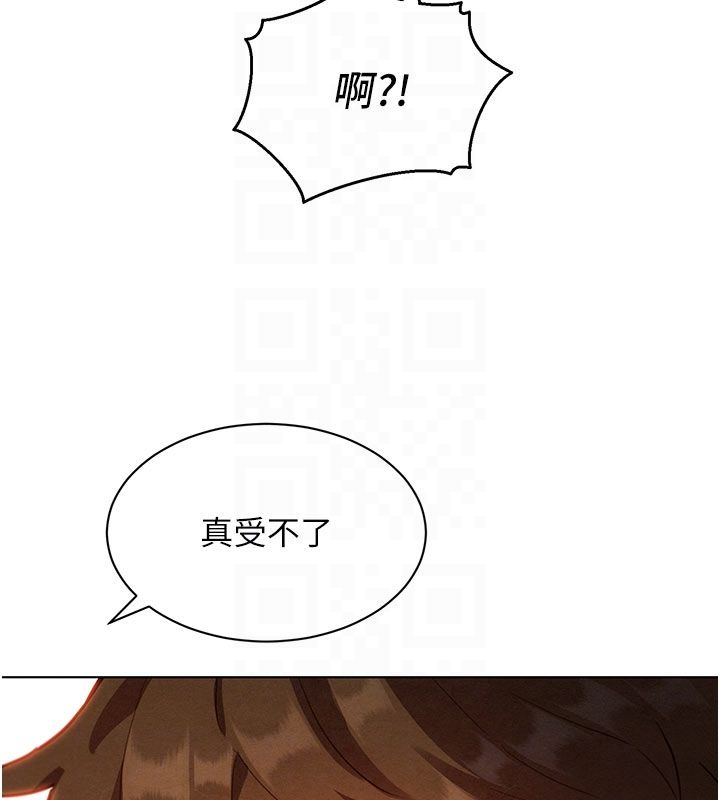 她们的最爱.ZIP - 第4话-真人重现性幻想 - page 21