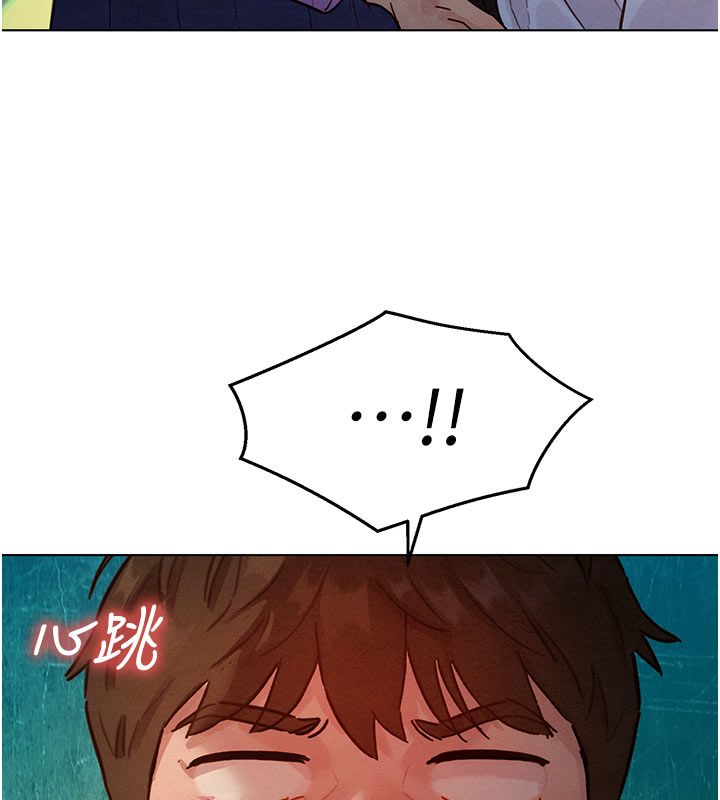 她们的最爱.ZIP - 第4话-真人重现性幻想 - page 40
