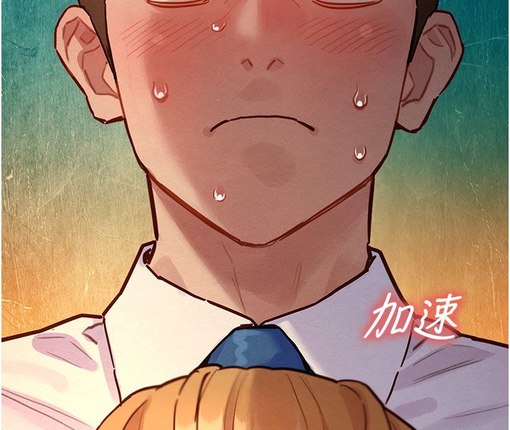 她们的最爱.ZIP - 第4话-真人重现性幻想 - page 41