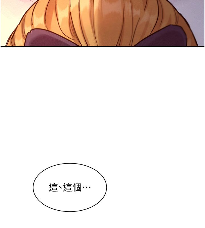 她们的最爱.ZIP - 第4话-真人重现性幻想 - page 42
