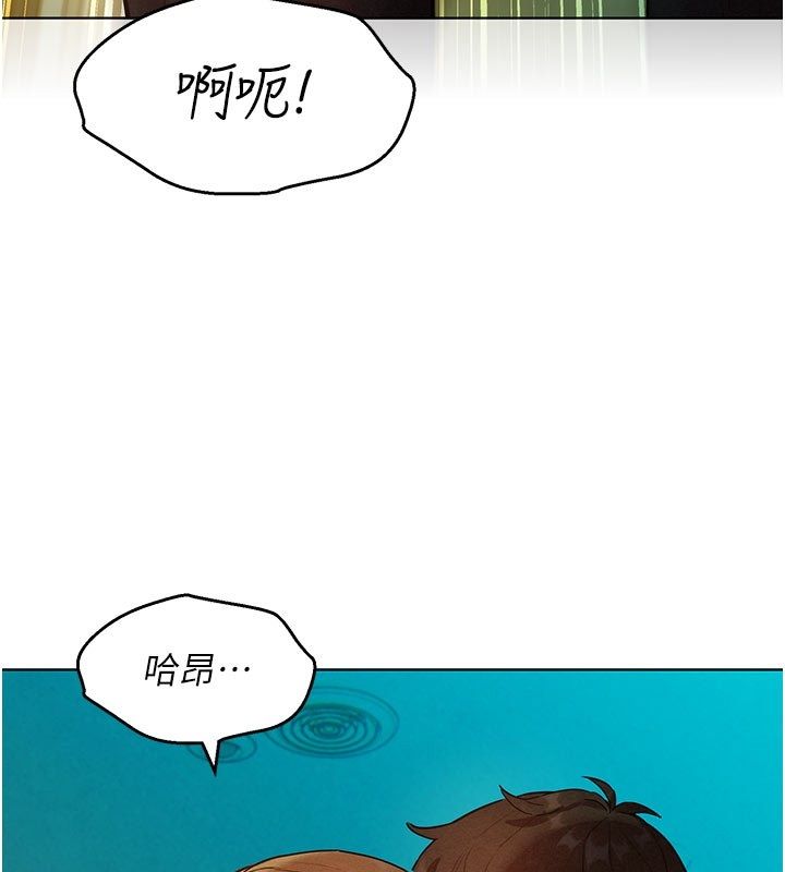她们的最爱.ZIP - 第4话-真人重现性幻想 - page 46