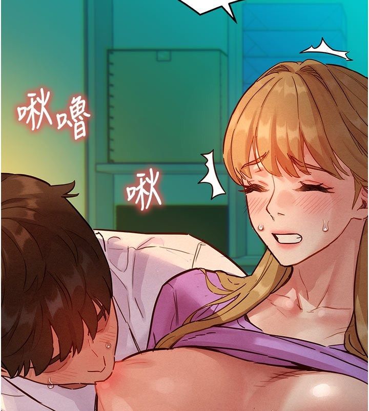 她们的最爱.ZIP - 第4话-真人重现性幻想 - page 63