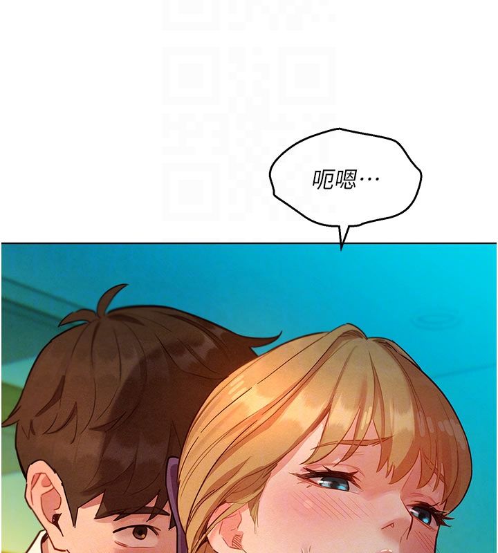 她们的最爱.ZIP - 第4话-真人重现性幻想 - page 68