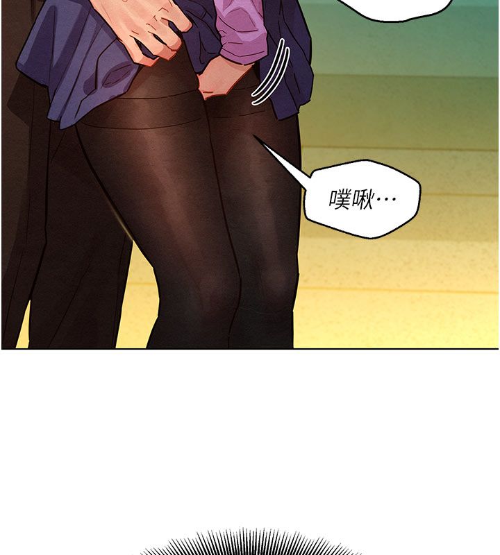 她们的最爱.ZIP - 第4话-真人重现性幻想 - page 72