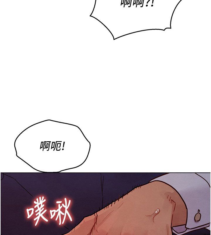 她们的最爱.ZIP - 第4话-真人重现性幻想 - page 76