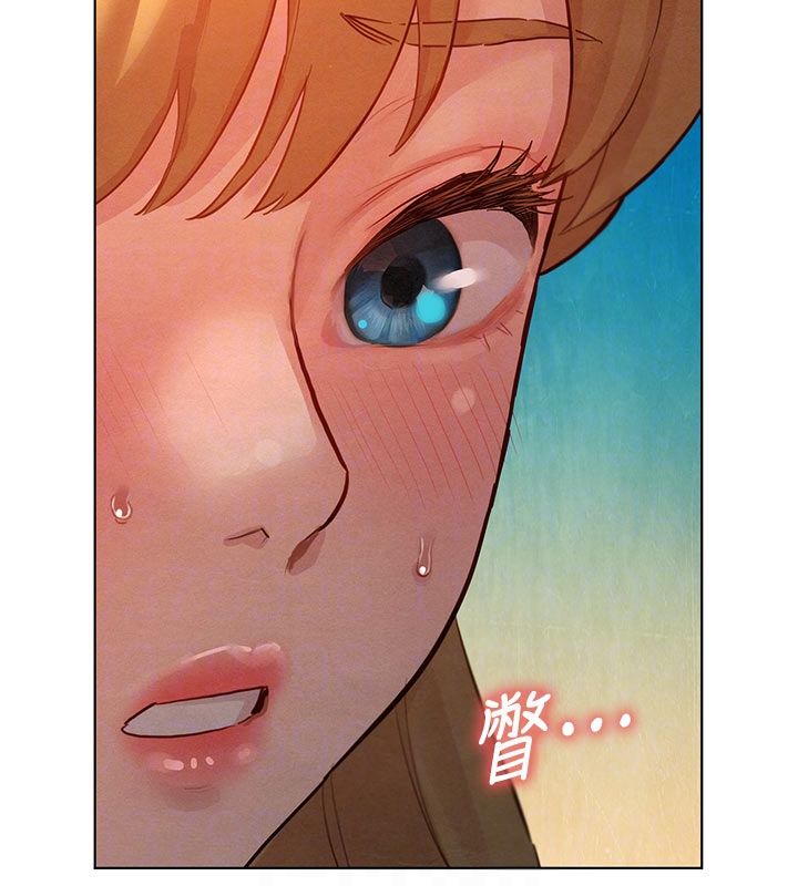 她们的最爱.ZIP - 第4话-真人重现性幻想 - page 82