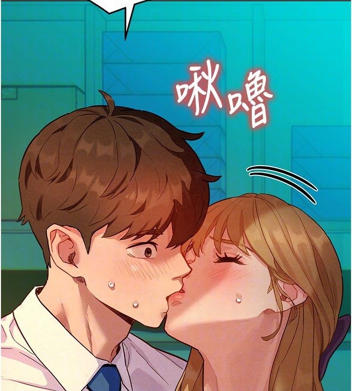 她们的最爱.ZIP - 第4话-真人重现性幻想 - page 89