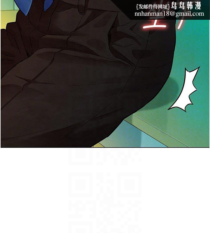 她们的最爱.ZIP - 第4话-真人重现性幻想 - page 97
