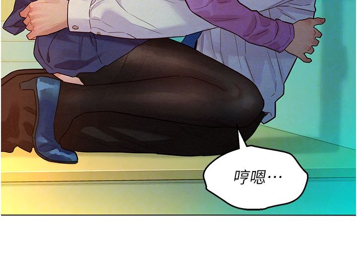 她们的最爱.ZIP - 第4话-真人重现性幻想 - page 99