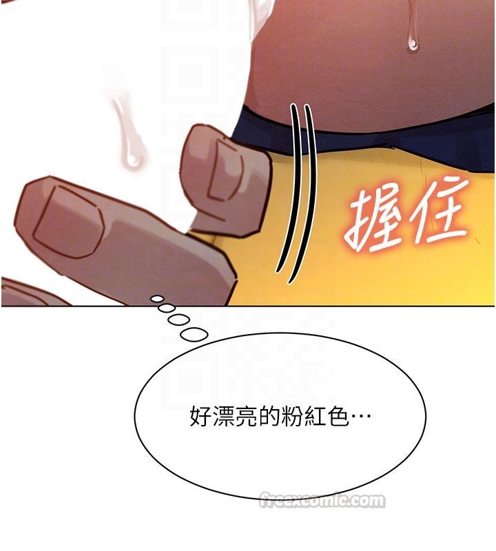 她们的最爱.ZIP - 第4话-真人重现性幻想 - page 120