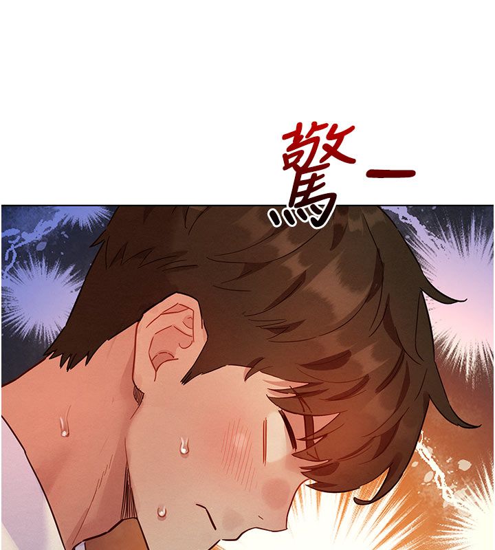 她们的最爱.ZIP - 第4话-真人重现性幻想 - page 132