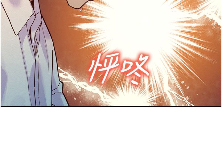 她们的最爱.ZIP - 第4话-真人重现性幻想 - page 133
