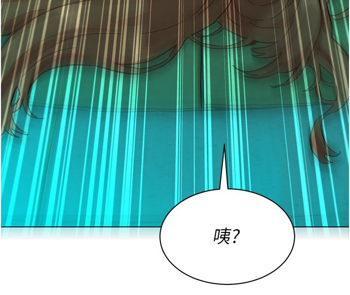 她们的最爱.ZIP - 第4话-真人重现性幻想 - page 137