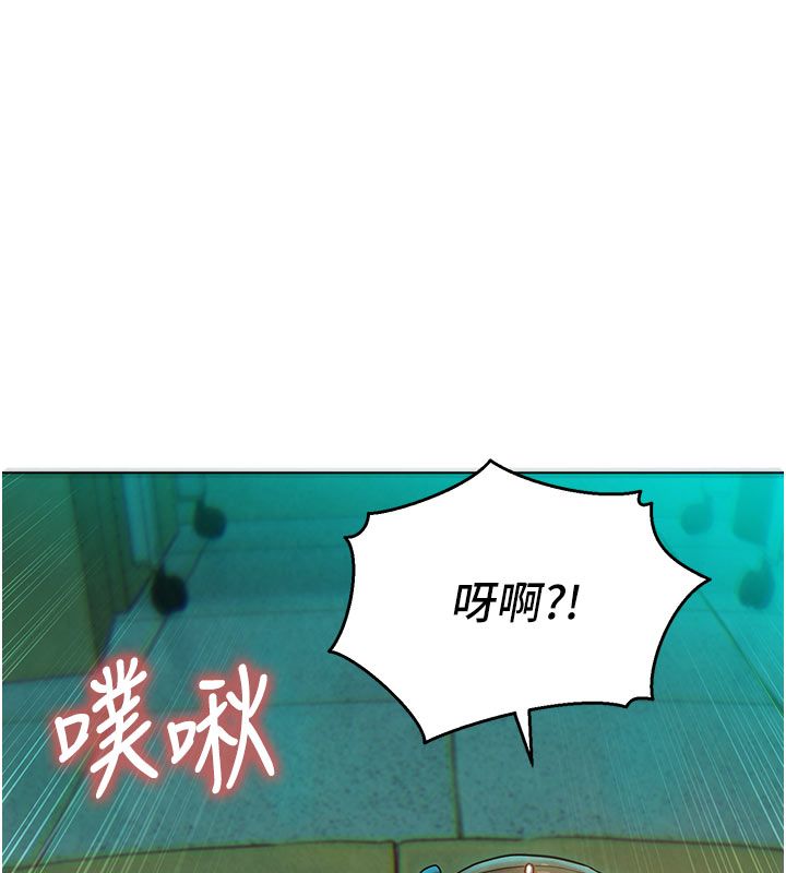 她们的最爱.ZIP - 第4话-真人重现性幻想 - page 138