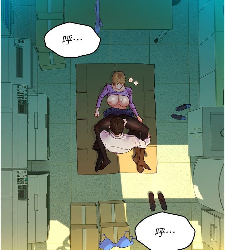 她们的最爱.ZIP - 第4话-真人重现性幻想 - page 142