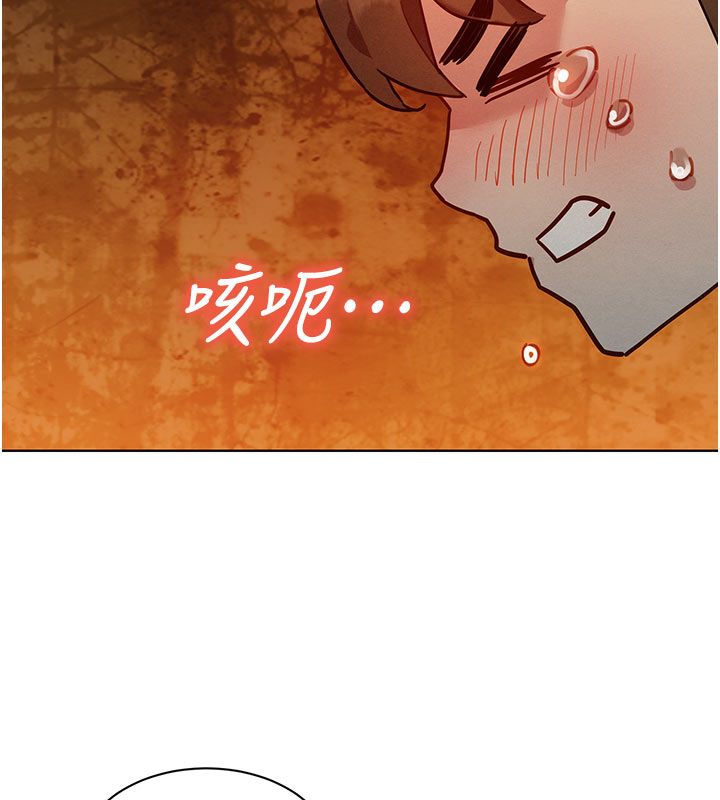 她们的最爱.ZIP - 第4话-真人重现性幻想 - page 147