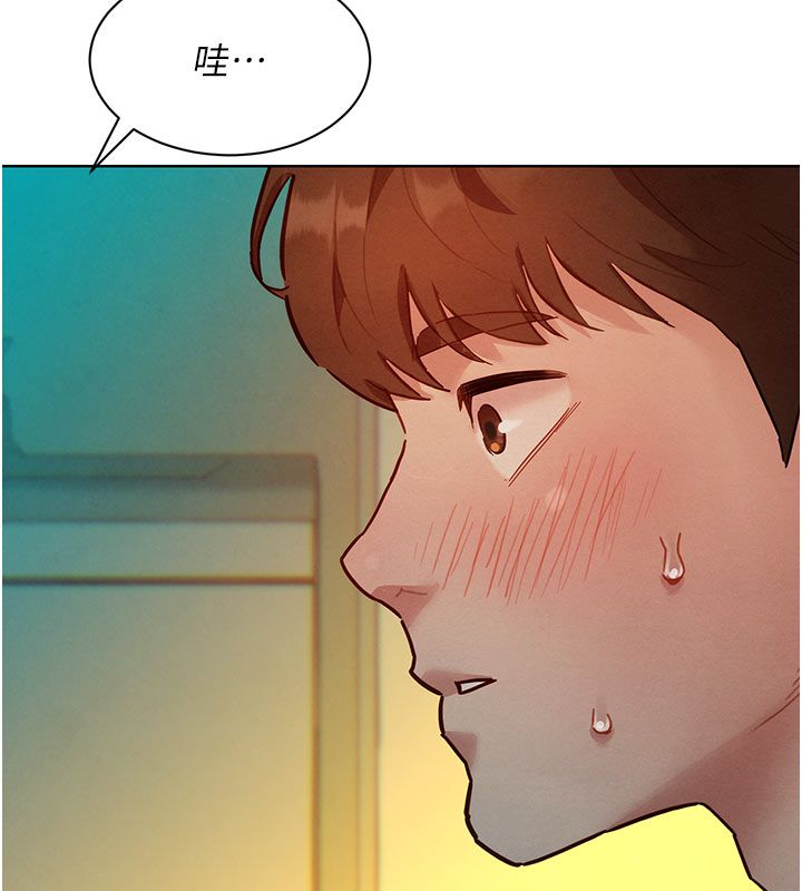 她们的最爱.ZIP - 第4话-真人重现性幻想 - page 148