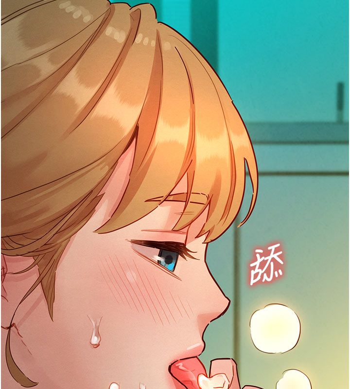 她们的最爱.ZIP - 第4话-真人重现性幻想 - page 154