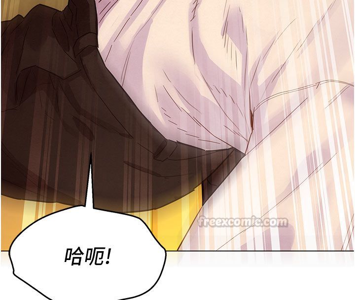 她们的最爱.ZIP - 第4话-真人重现性幻想 - page 165