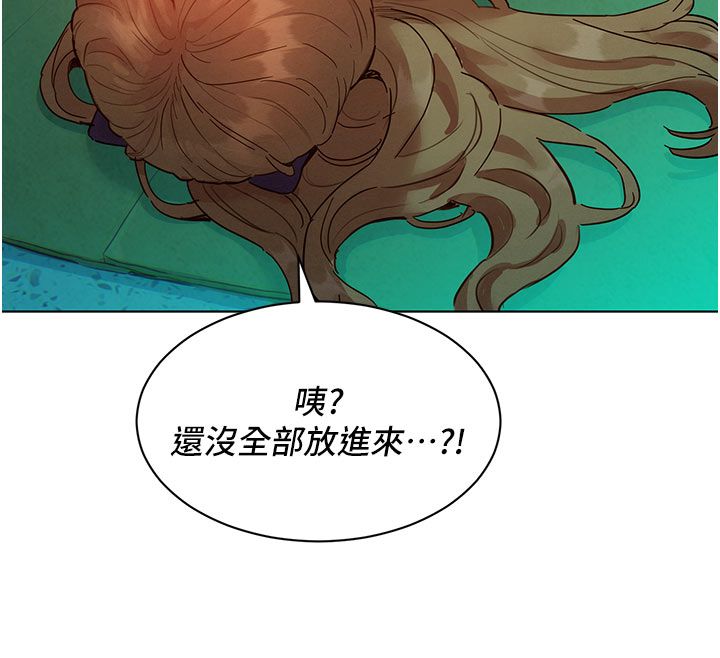 她们的最爱.ZIP - 第4话-真人重现性幻想 - page 178