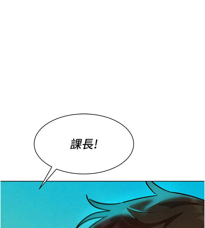 她们的最爱.ZIP - 第4话-真人重现性幻想 - page 183