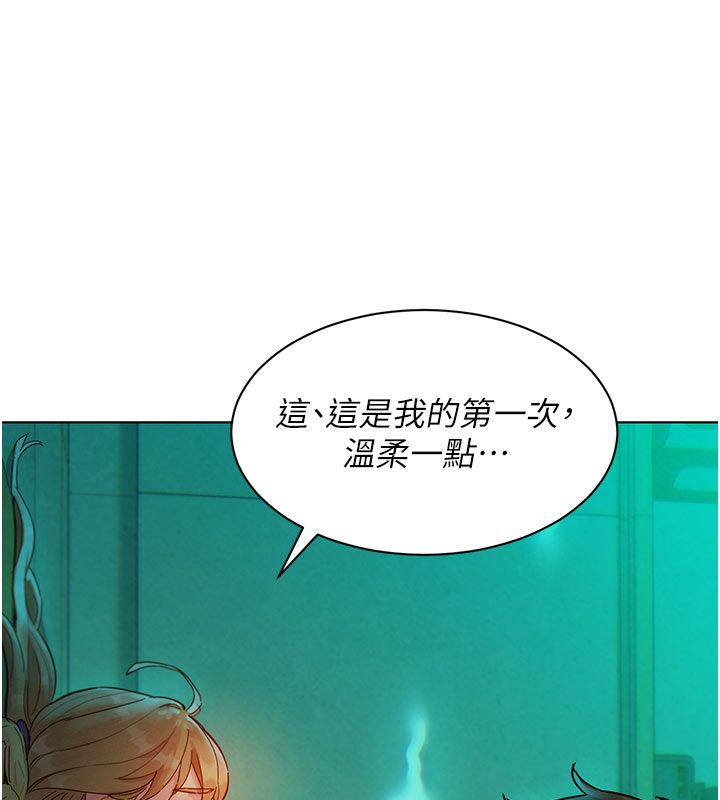 她们的最爱.ZIP - 第4话-真人重现性幻想 - page 185