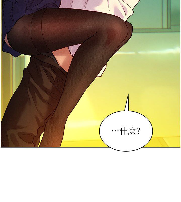她们的最爱.ZIP - 第4话-真人重现性幻想 - page 187
