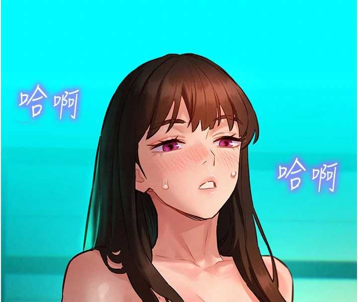 她们的最爱.ZIP - 第12話-想要成為下屬的唯一男人 - page 4