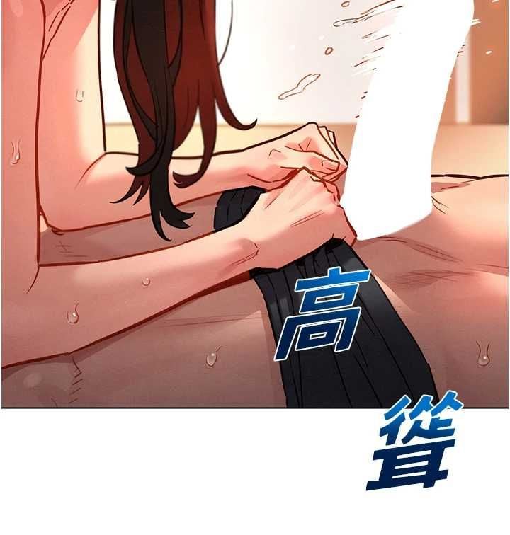 她们的最爱.ZIP - 第12話-想要成為下屬的唯一男人 - page 29