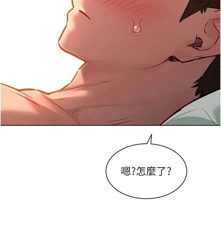 她们的最爱.ZIP - 第12話-想要成為下屬的唯一男人 - page 35