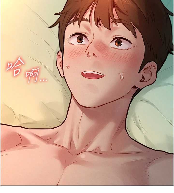 她们的最爱.ZIP - 第12話-想要成為下屬的唯一男人 - page 68