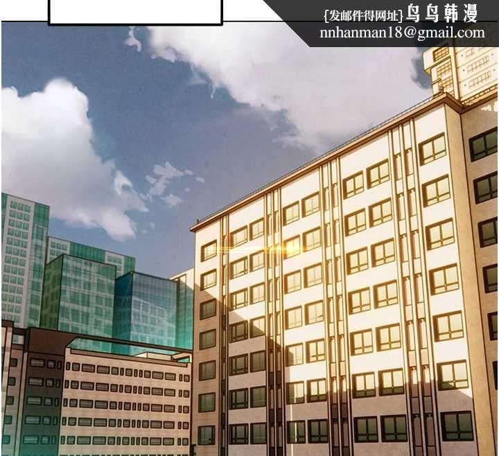 她们的最爱.ZIP - 第12話-想要成為下屬的唯一男人 - page 89