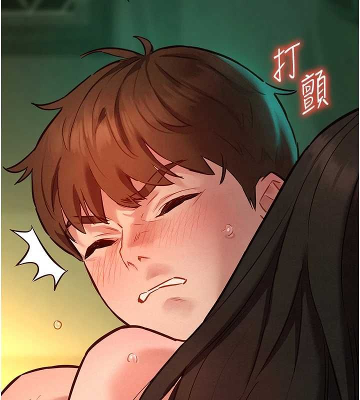 她们的最爱.ZIP - 第12話-想要成為下屬的唯一男人 - page 114